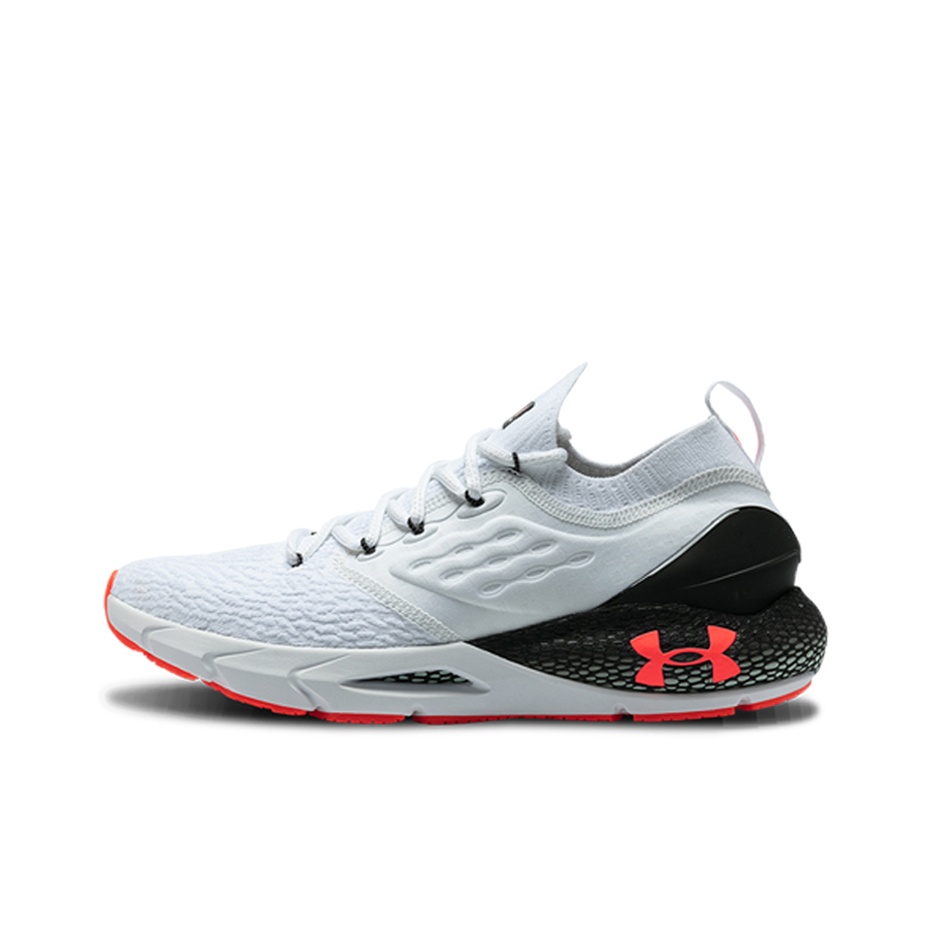 Men Shoes Under 100 - Under Armour HOVR Phantom 2 Running
