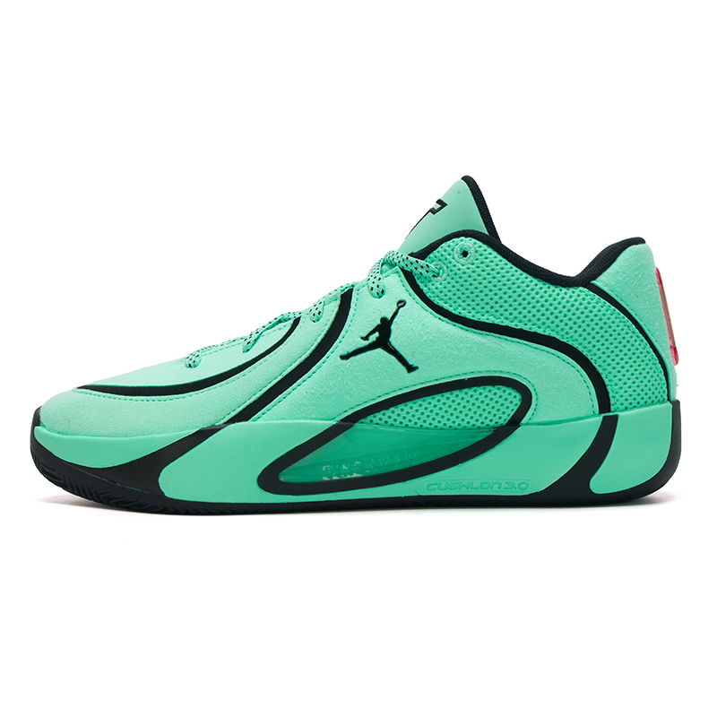 Men Shoes Jordan 4 - Nike Men's Shoes JORDAN TATUM 4