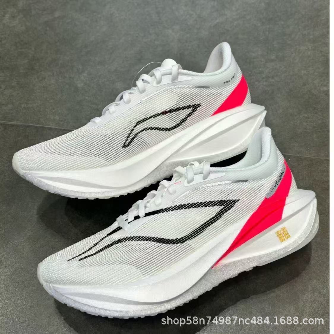 New Ultra-light Men's Sports S - Men'S Training Shoes review and price
