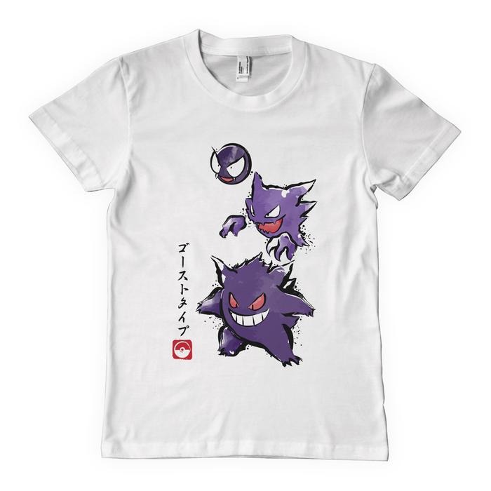 2026 Summer Pokémon Anime Geng - Men Shoes Under 100 review and price