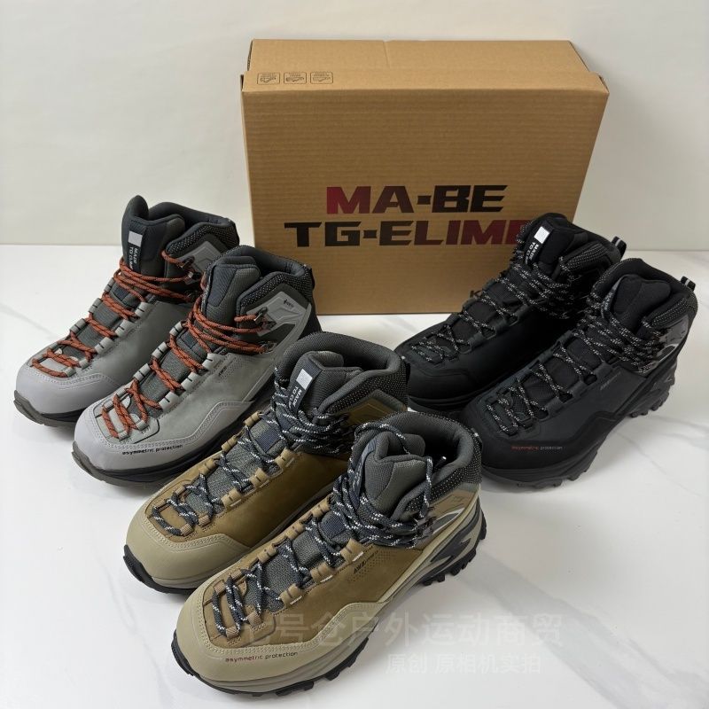 2026 New Luxury Men Hiking Sne - Men'S Shoes X Wide review and price