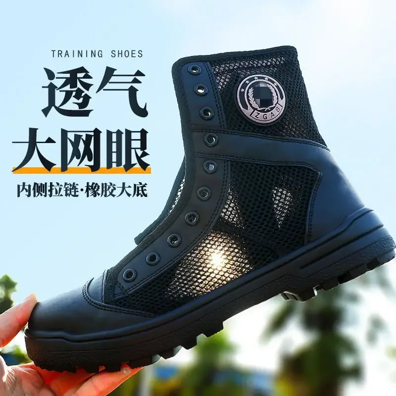 Summer Mesh Breathable Trainin - Men'S Training Shoes review and price