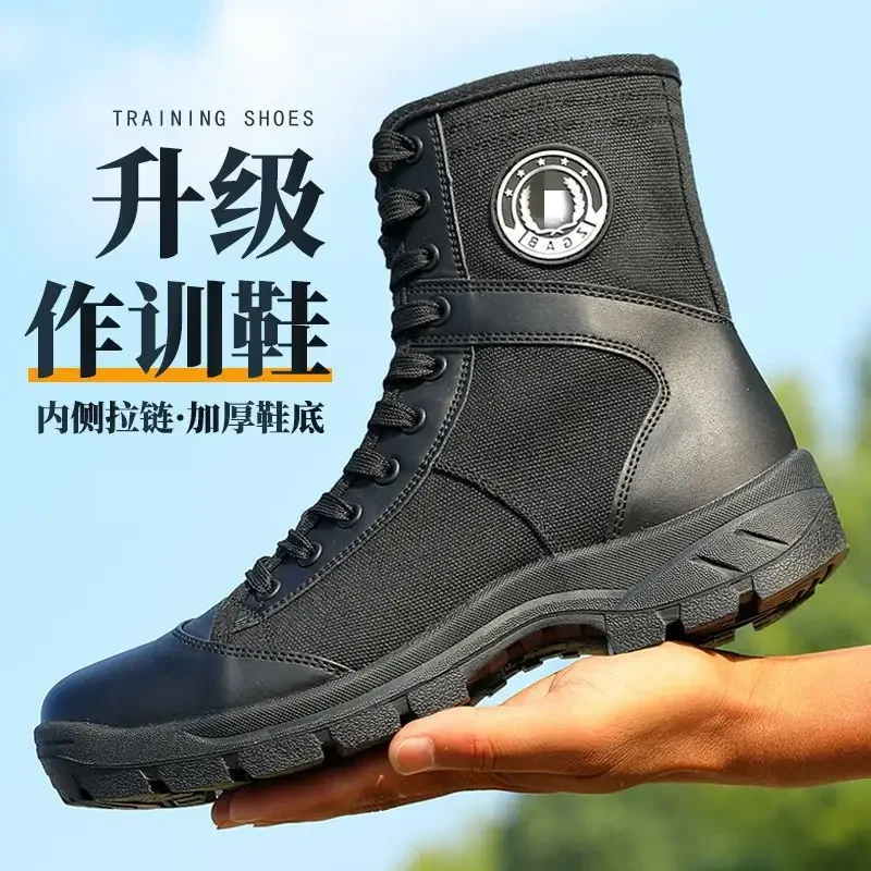 Summer Mesh Breathable Trainin - Men'S Training Shoes review and price