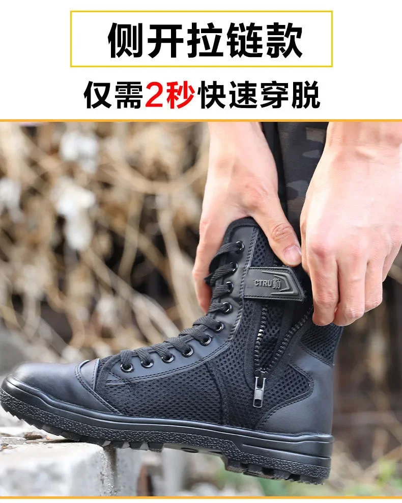 Summer Mesh Breathable Trainin - Men'S Training Shoes review and price