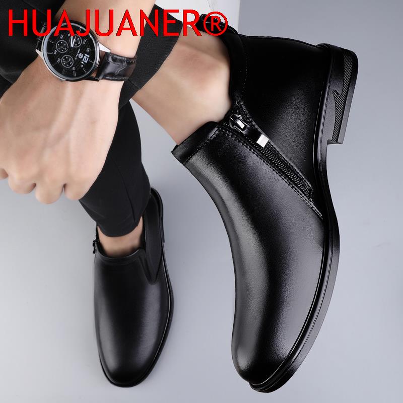Chelsea Boots Black Men's Shor - Men Shoes Brand review and price