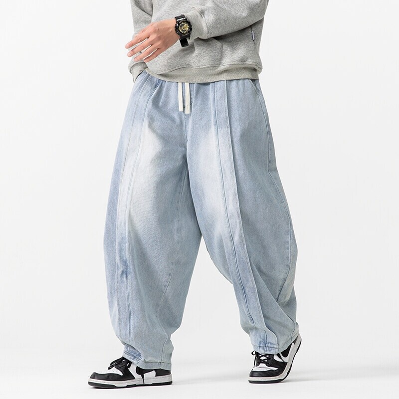 2025 New Vintage Harem Pants M - Men'S Shoes For Jeans review and price