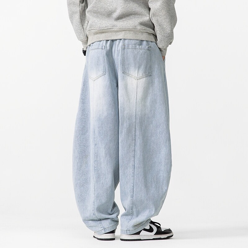 2025 New Vintage Harem Pants M - Men'S Shoes For Jeans review and price