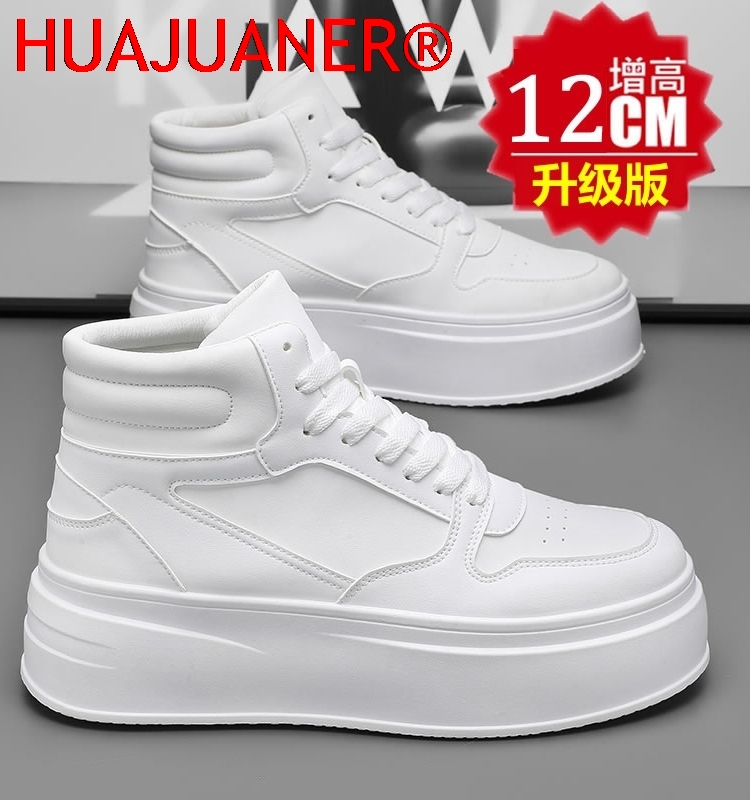 High-top Men's Inner Heighteni - Men Shoes Marks review and price