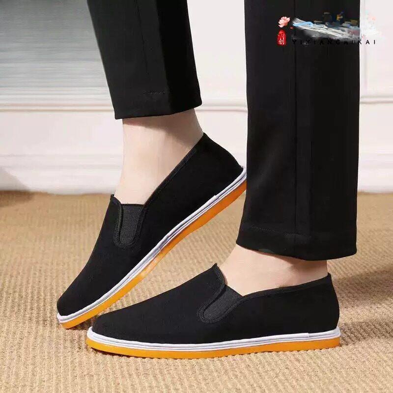 Thickened Casual Cloth Shoes f - Men'S Shoes Drivers review and price